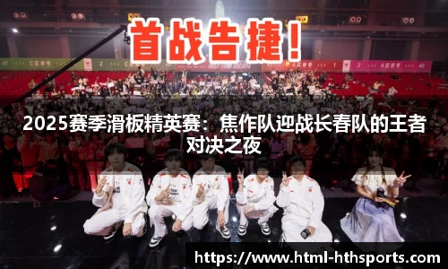 华体会官方网站