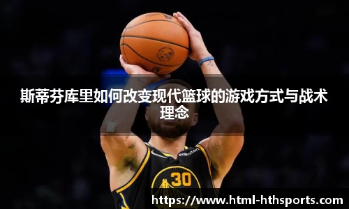 华体会官网