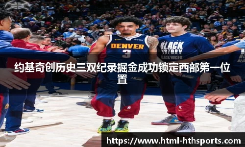 华体会官方网站