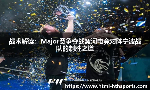 华体会官方网站