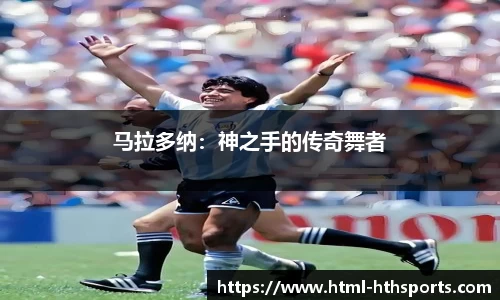 华体会官网