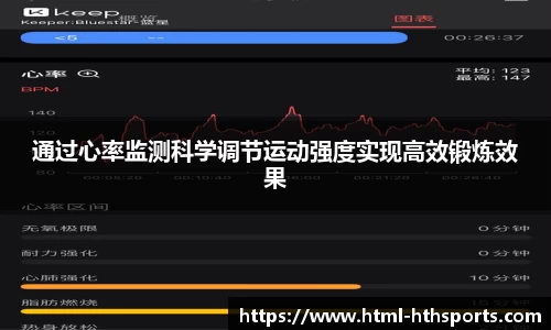 华体会官方网站