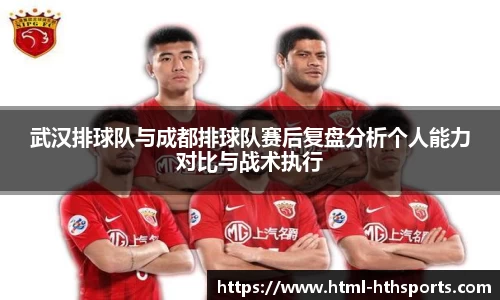 华体会官网